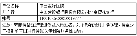 QQ截图20180509083528.png