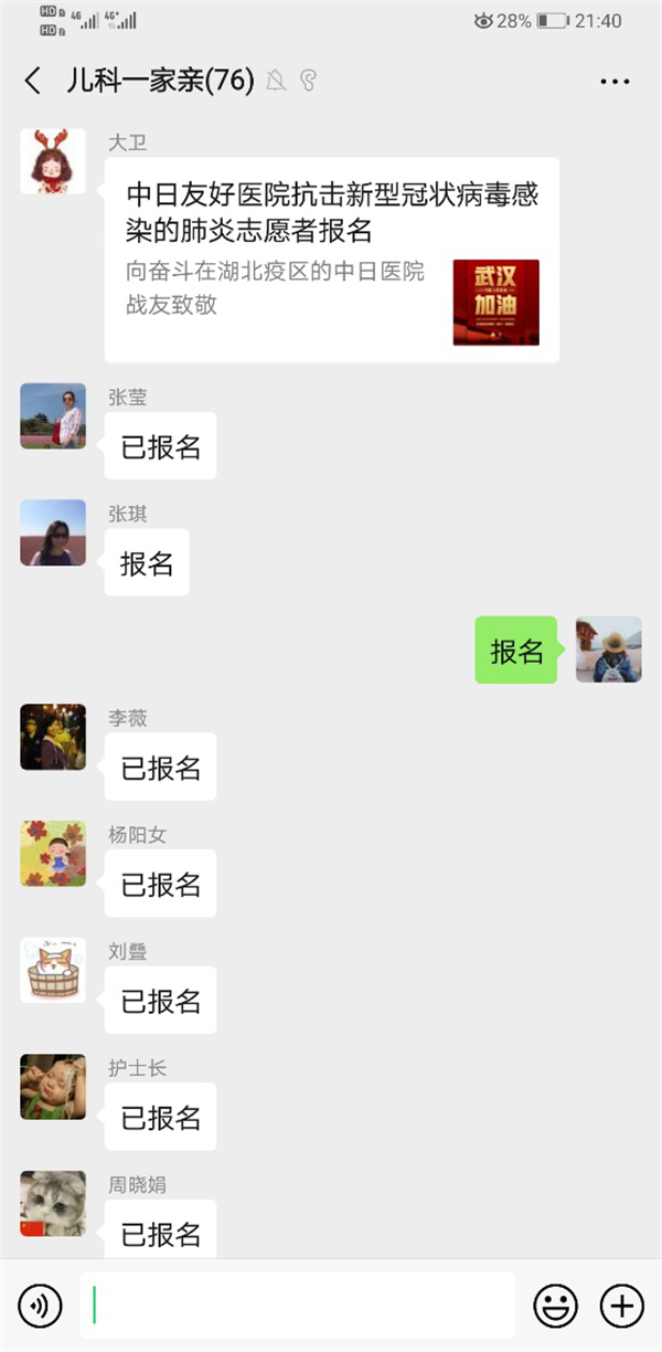 图片4_副本1.png