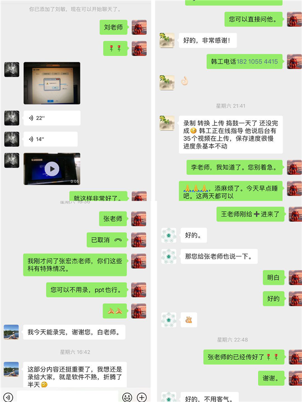 图片10_副本.png