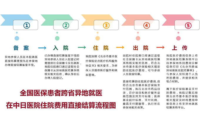 微信图片_20201110171545.jpg