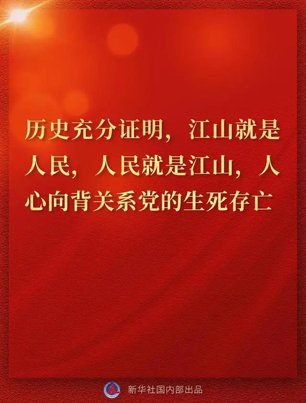 微信图片_20210308182804.jpg