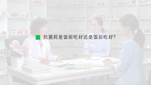 3、抗菌药会有哪些不良反应？哪些抗菌药要特别注意？ 