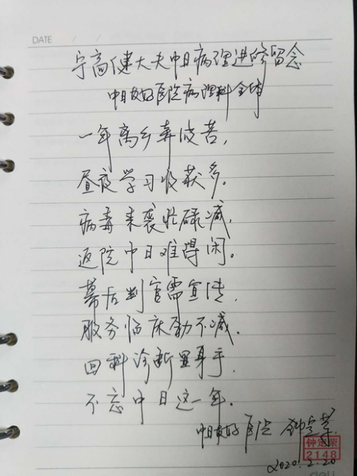 图片 1