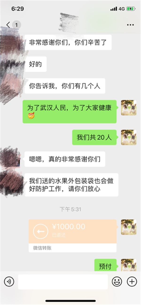 图片10_副本.png